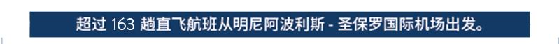 nonstop-title-chinese nonstop-title-chinese