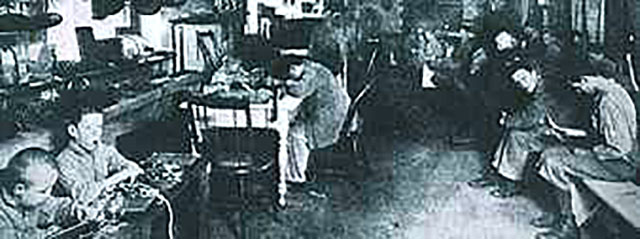 Industrial training at the Rome State School in New York, circa 1920